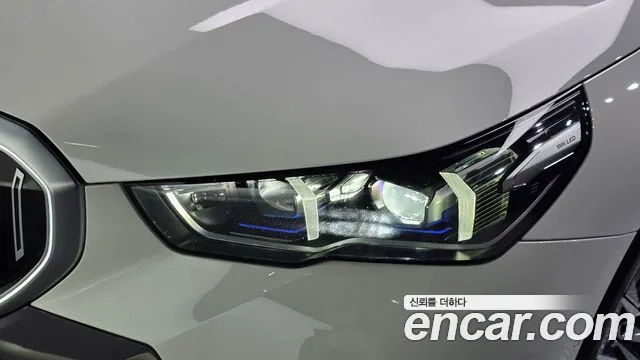 BMW 5 Series G60 — Фото автомобиля 7