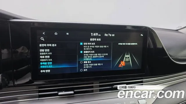Hyundai Grandeur Новый Grandeur IG — Фото автомобиля 16