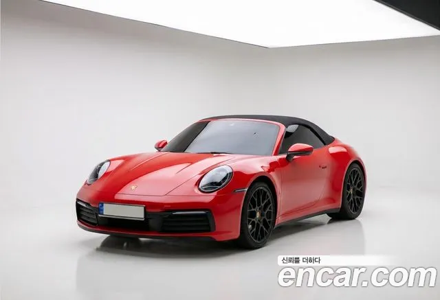 Фотография автомобиля — Porsche 911