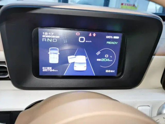 Wuling Hongguang Mini EV — Фото автомобиля 11