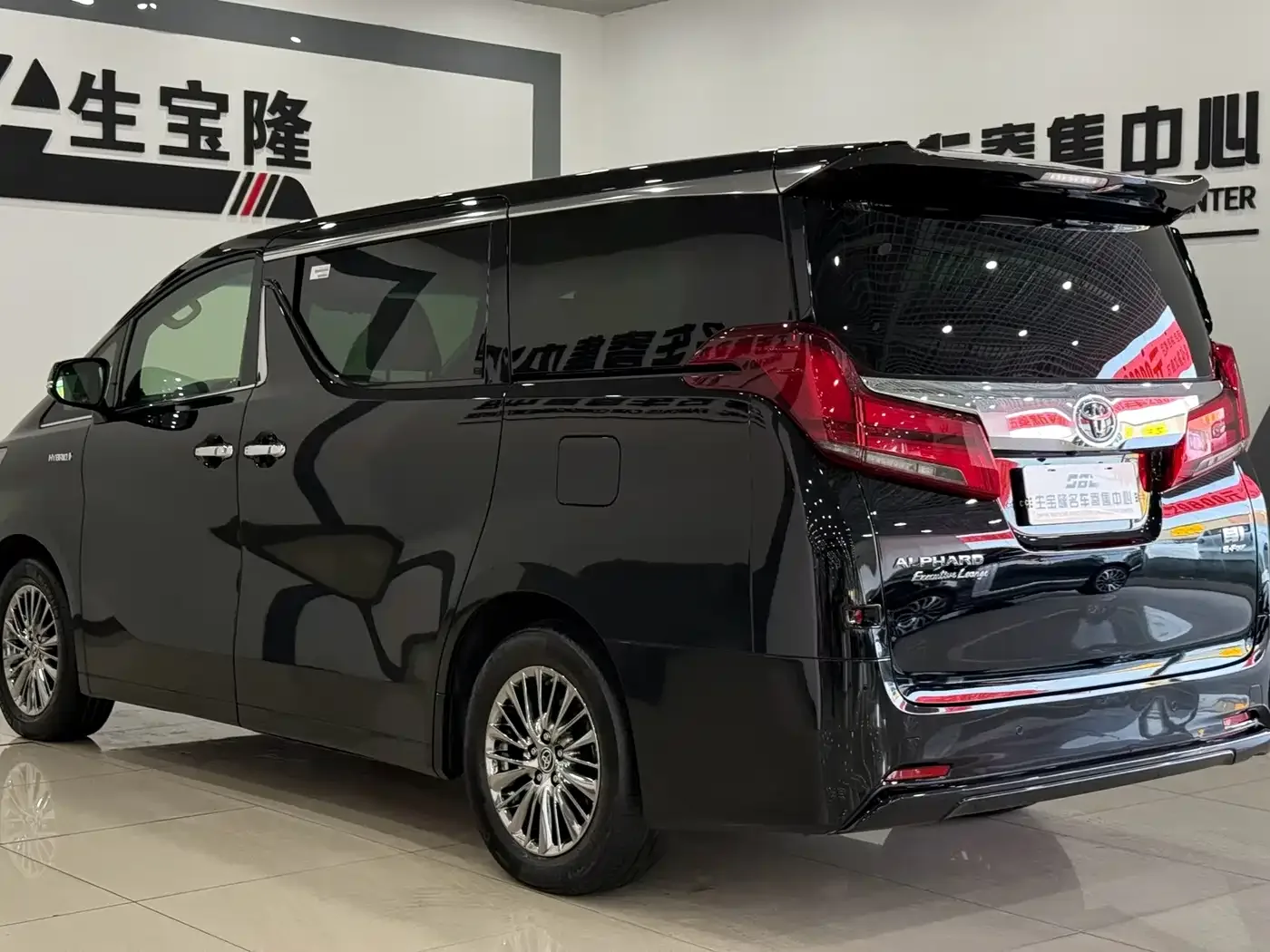 Toyota Alphard 2021 Hybrid 2.5L Premium — Фото автомобиля 6