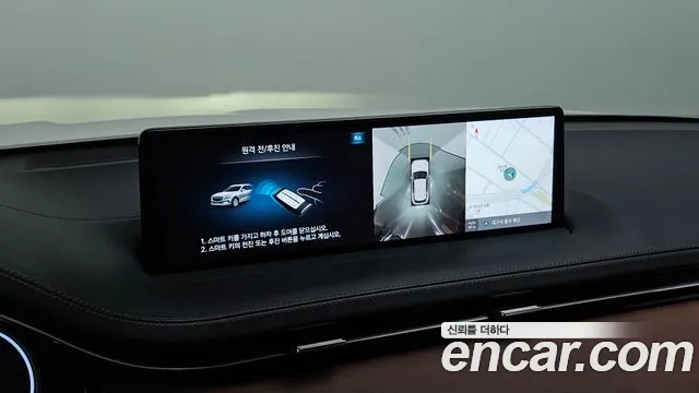 Genesis GV70 2.5T Бензин 2WD — Фото автомобиля 17