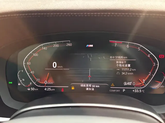 BMW 5 Series — Фото автомобиля 17