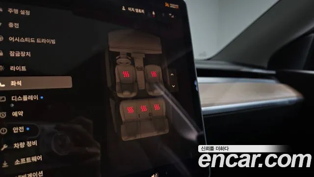 Tesla Model Y — Фото автомобиля 25