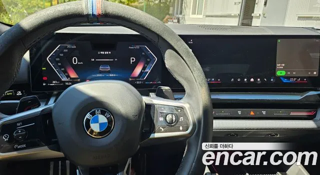 BMW 5 Series G60 — Фото автомобиля 7