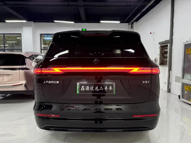 Huajing Baojun S — Фото автомобиля 8