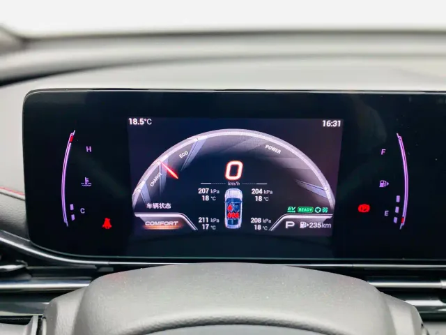GAC Trumpchi Emkoo — Фото автомобиля 9