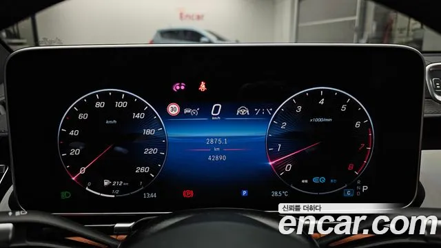 Mercedes-Benz S-Class — Фото автомобиля 8