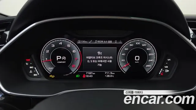 Audi Q3 40 TFSI quattro Premium — Фото автомобиля 8