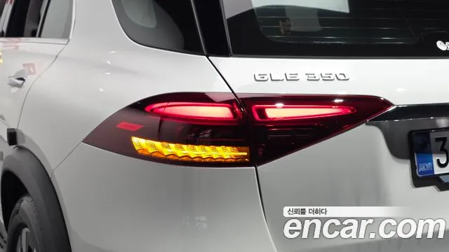 Mercedes-Benz GLE-Class W167 — Фото автомобиля 7