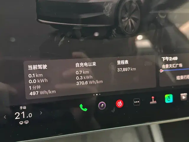 Tesla Model 3 — Фото автомобиля 14