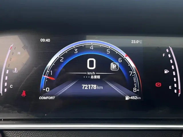 GAC Trumpchi M6 — Фото автомобиля 13