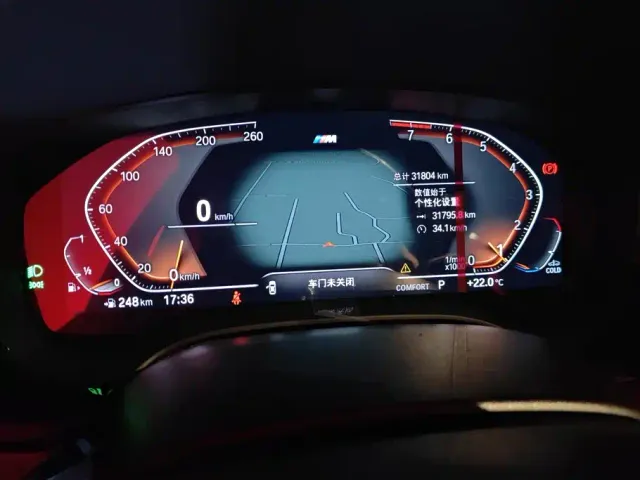BMW 5 Series — Фото автомобиля 14