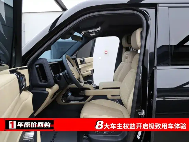 BYD FangChengBao Leopard 5 — Фото автомобиля 5