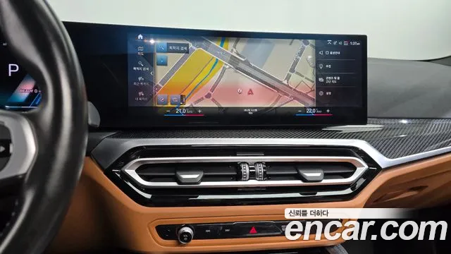 BMW i4 — Фото автомобиля 18