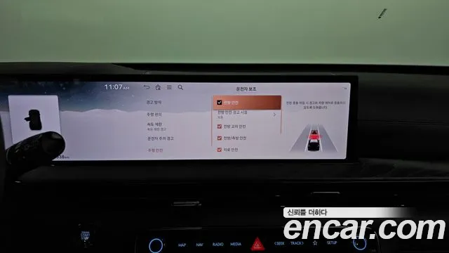 Genesis GV80 2.5T Бензин AWD — Фото автомобиля 17