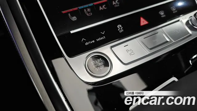 Audi Q7 55 TFSI quattro Premium — Фото автомобиля 26