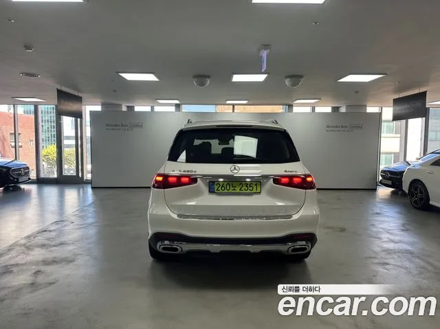 Mercedes-Benz GLS-Class X167 — Фото автомобиля 4