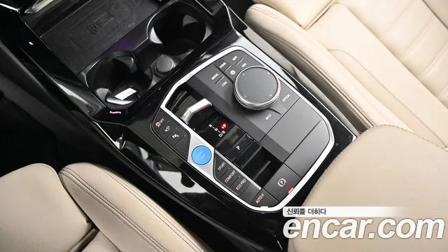 BMW iX3 G08 (2020–2024) — Фото автомобиля 9