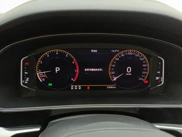 Volkswagen Passat — Фото автомобиля 14