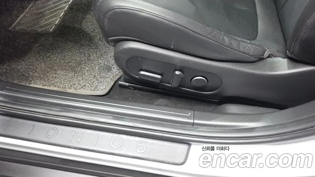 Hyundai Ioniq 5 — Фото автомобиля 28