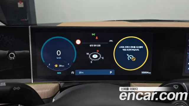Hyundai Sonata Sonata Edge(DN8) 1.6 Turbo — Фото автомобиля 8