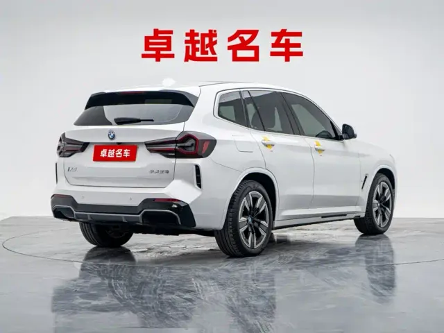 BMW BMW iX3 2024 Leading Edition — Фото автомобиля 3