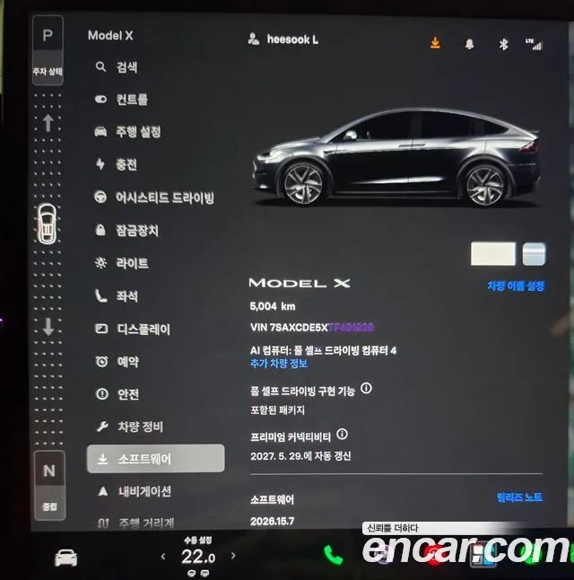 Tesla Model X — Фото автомобиля 8