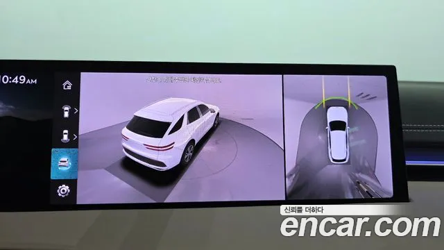 Genesis GV70 2.5T Бензин AWD — Фото автомобиля 20