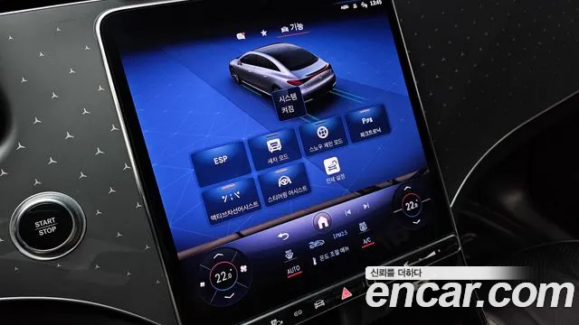 Mercedes-Benz EQE V295 — Фото автомобиля 23