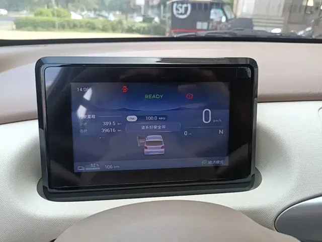 Wuling Hongguang Mini EV — Фото автомобиля 11