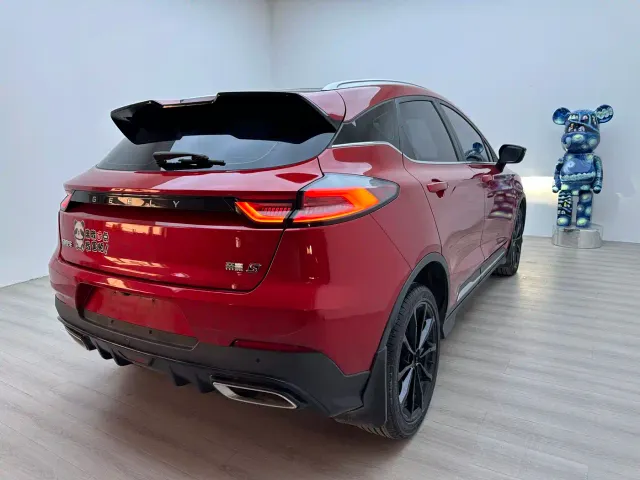 Geely Emgrand S — Фото автомобиля 9