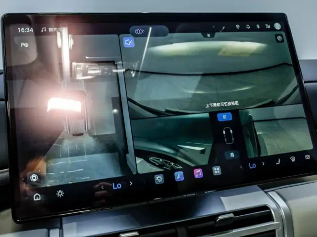 BYD FangChengBao Titanium 7 — Фото автомобиля 17