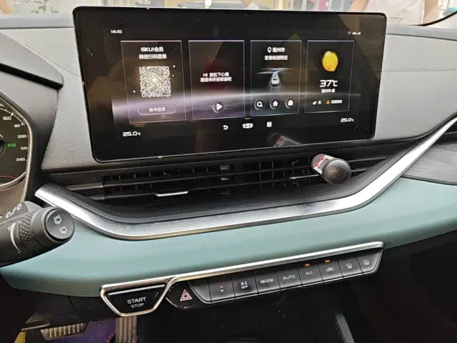 Geely Emgrand S — Фото автомобиля 12