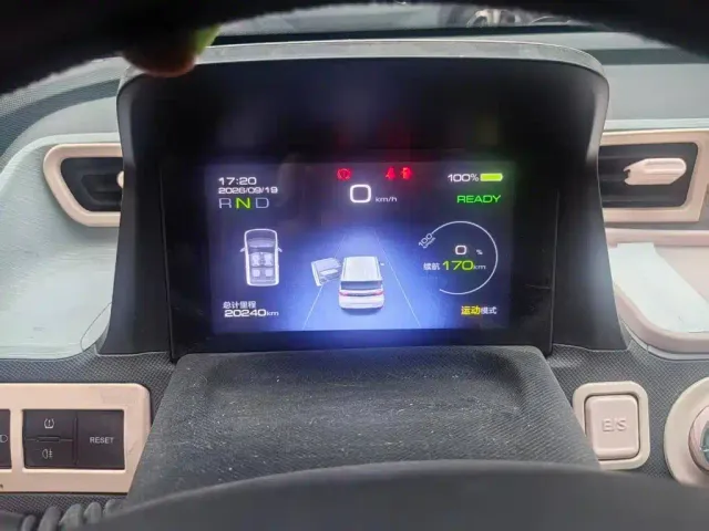 Wuling Hongguang Mini EV — Фото автомобиля 4