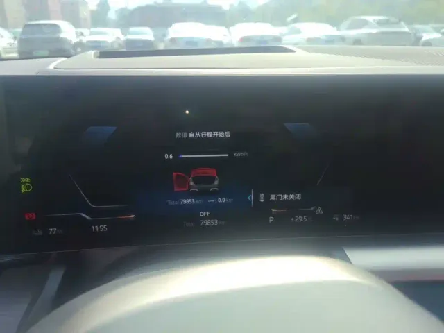 BMW i5 — Фото автомобиля 15