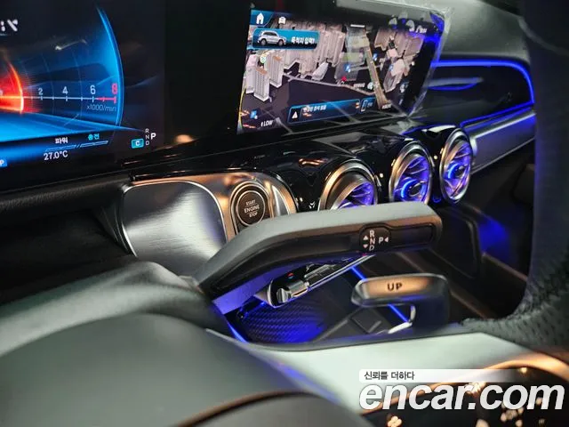 Mercedes-Benz GLB-Class X247 — Фото автомобиля 15