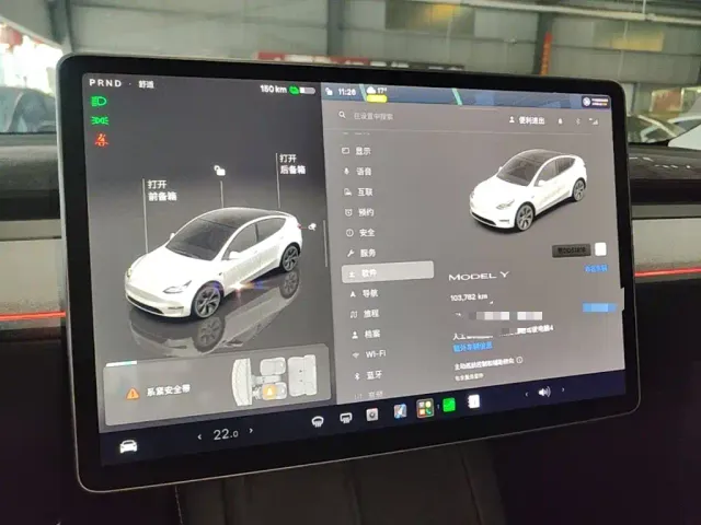 Tesla Model Y — Фото автомобиля 11