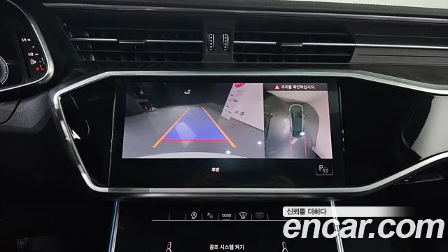Audi A6 45 TFSI quattro Premium — Фото автомобиля 19