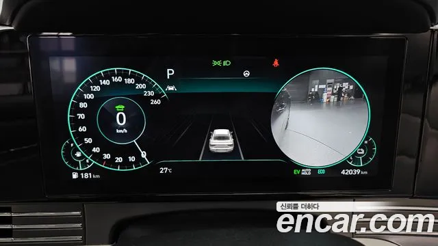 Hyundai Grandeur Grandeur (New) Hybrid — Фото автомобиля 8
