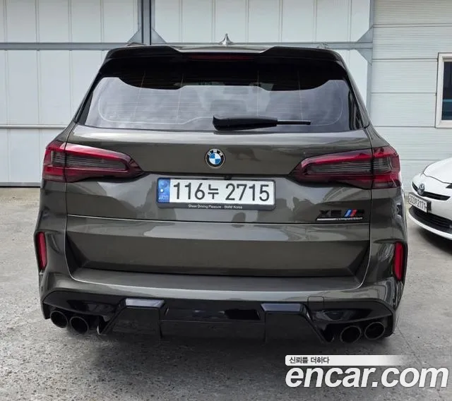 BMW X5 M G05 — Фото автомобиля 11