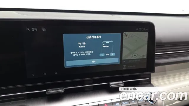 Hyundai Kona Kona (SX2) Бензин 1.6 турбо 2WD — Фото автомобиля 30