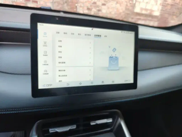 BYD Qin PLUS — Фото автомобиля 9