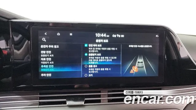 Hyundai Grandeur Новый Grandeur IG — Фото автомобиля 23