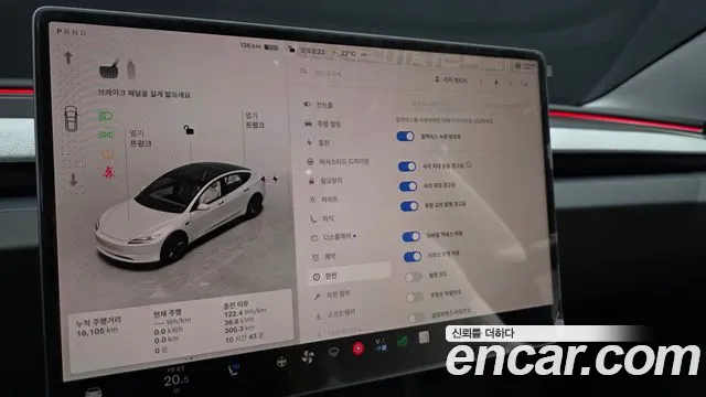 Tesla Model 3 — Фото автомобиля 24
