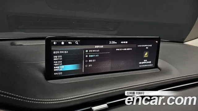 Genesis GV70 2.5T Бензин AWD — Фото автомобиля 28