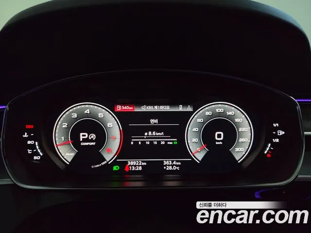 Audi A8 D5 — Фото автомобиля 8