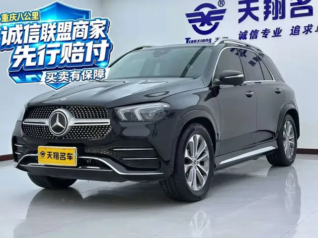 Фотография автомобиля — Mercedes-Benz GLE-Class