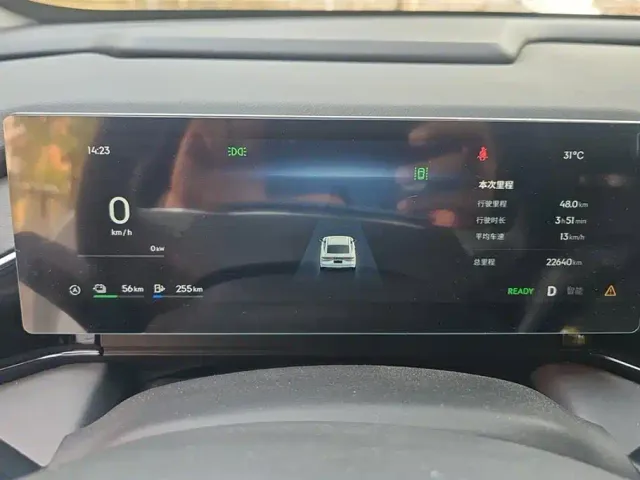 Geely Galaxy L6 — Фото автомобиля 14