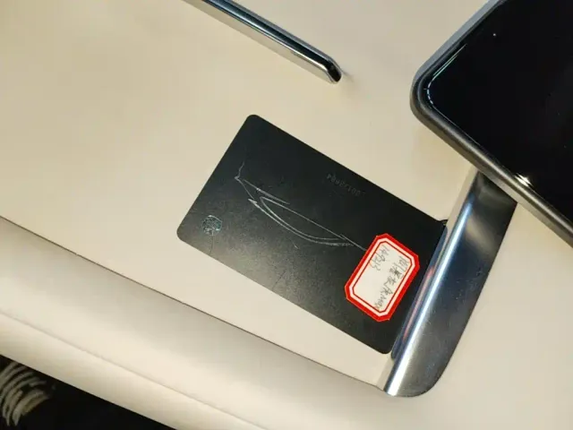 Xiaomi YU7 — Фото автомобиля 8